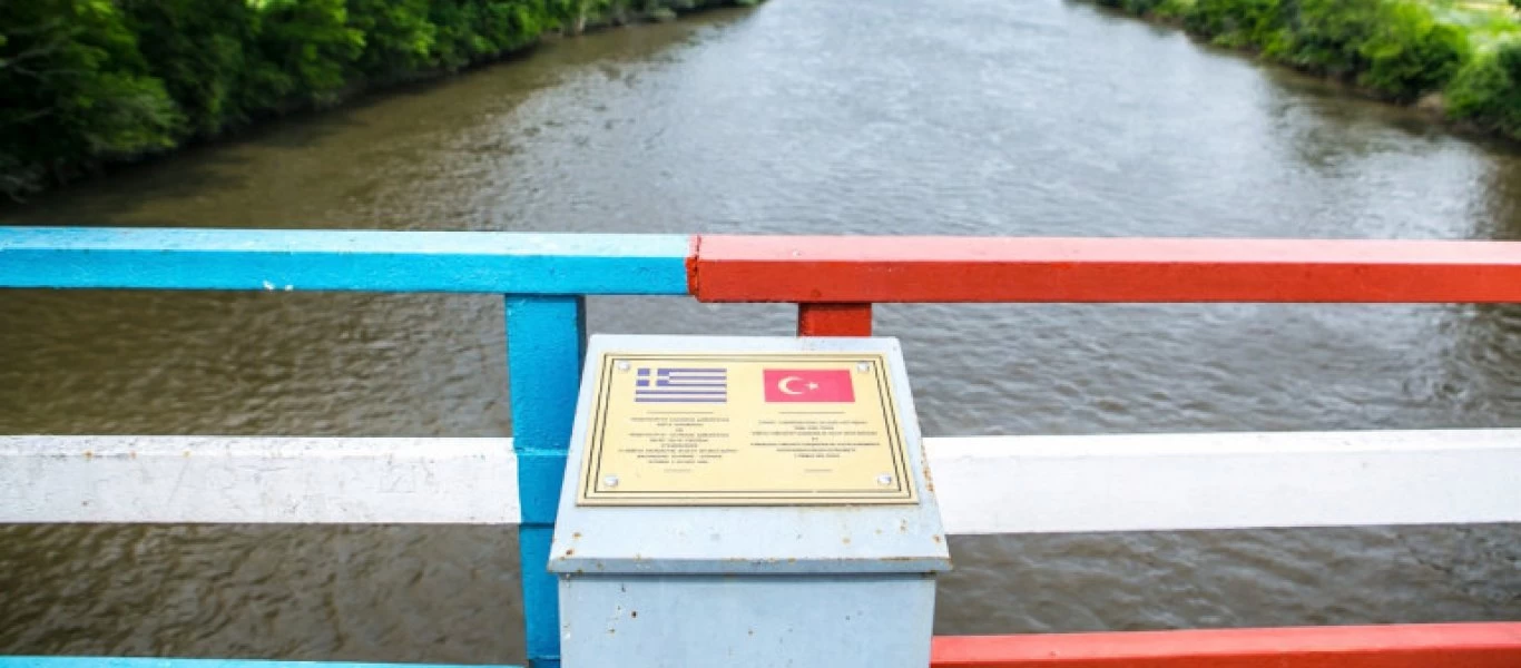 Αθήνα προς Άγκυρα: «Η συνοριακή γραμμή είναι χαραγμένη βάσει της Συνθήκης της Λωζάνης και του Πρωτοκόλλου του 1926»